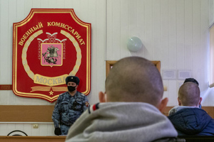 Поджигателей военкоматов в регионах РФ "вербуют" в Сети, обещая лёгкий заработок