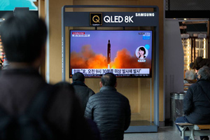 CNN: КНДР на фоне визита Байдена в Сеул может испытать баллистическую ракету
