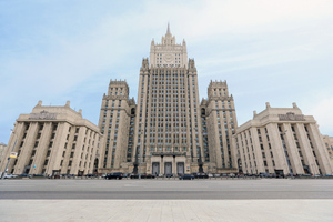 МИД России объявил о высылке двух финских дипломатов