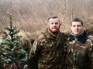 Швец Максим — член Украинской добровольческой армии. Фото © Telegram / ua_tribunal