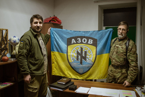 "Азов" могут признать террористической организацией в России