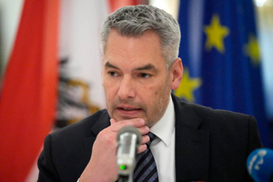 "Была и будет нейтральной": Канцлер Австрии Нехаммер исключил вступление страны в НАТО