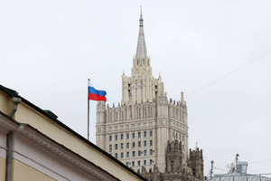 МИД объявил о выходе России из Совета государств Балтийского моря