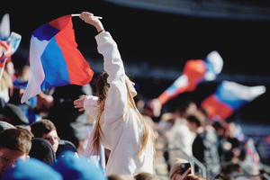 Эксперты ЭИСИ отнесли справедливость, солидарность и традиции к признакам российской идентичности