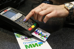 Силуанов заявил об успешном создании российской альтернативы Visa и Mastercard