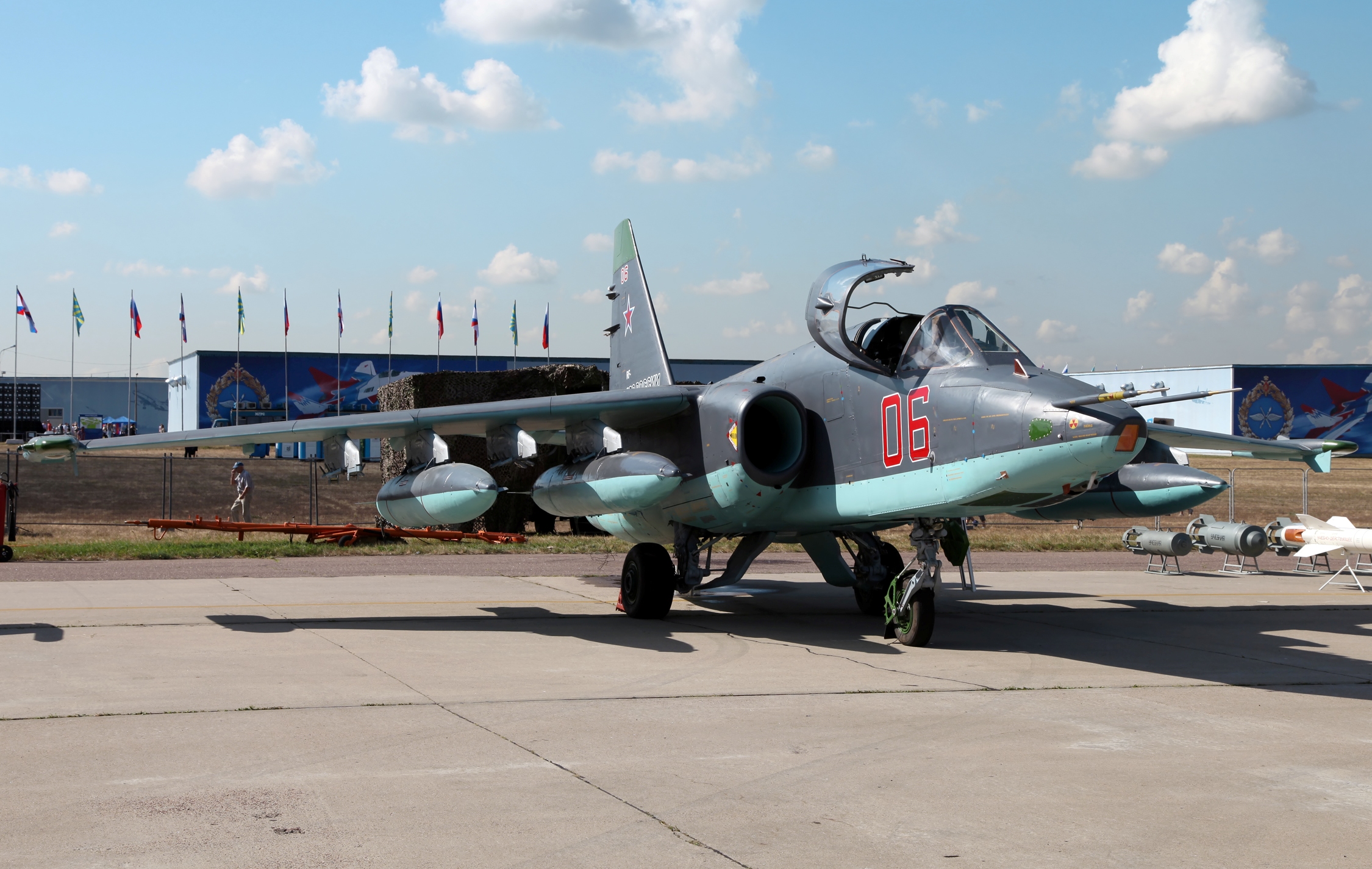 Российские средства ПВО сбили украинский самолёт Су-25 над ДНР