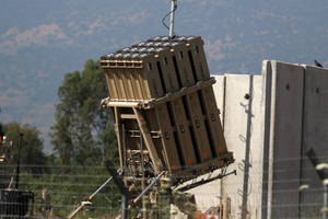 Система ПВО Израиля перехватила "подозрительный летательный аппарат" над сектором Газа