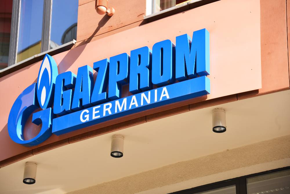 Минфин США разрешил проводить сделки с Gazprom Germania до конца сентября