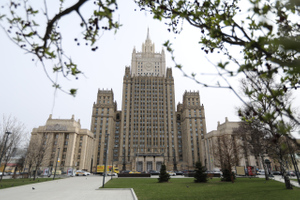 МИД РФ: Секретариат ЮНЕСКО отклонил заявку России на участие в форуме о свободе СМИ