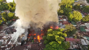 Восемь человек погибли при пожаре в филиппинском университете