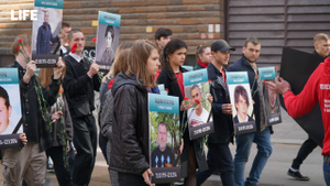 Участники акции прошли по улицам Москвы, начав шествие от Тверской © Предоставлено Лайфу