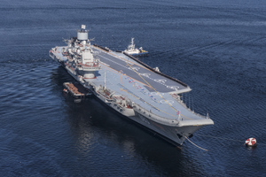 Авианосец "Адмирал Кузнецов" встал в док для ремонта и модернизации