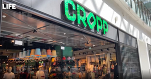 Магазины одежды Reserved и Cropp открылись в московских торговых центрах