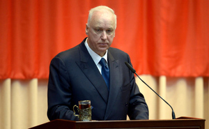 Бастрыкин поручил расследовать обстоятельства сноса памятника советским воинам в Риге