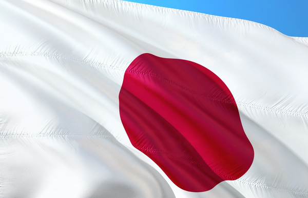 Премьер Кисида: Япония позитивно относится к участию в экономическом формате IPEF