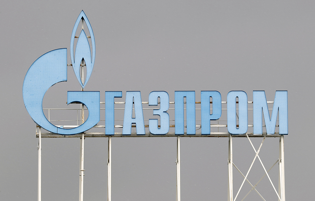 "Газпром" поставляет газ в Европу через Украину на ГИС "Суджа"