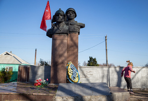 Украина вышла из Соглашения об увековечении памяти о героизме народов СНГ в годы ВОВ