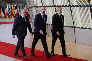 Пашинян и Алиев дали старт работе комиссии на армяно-азербайджанской границе