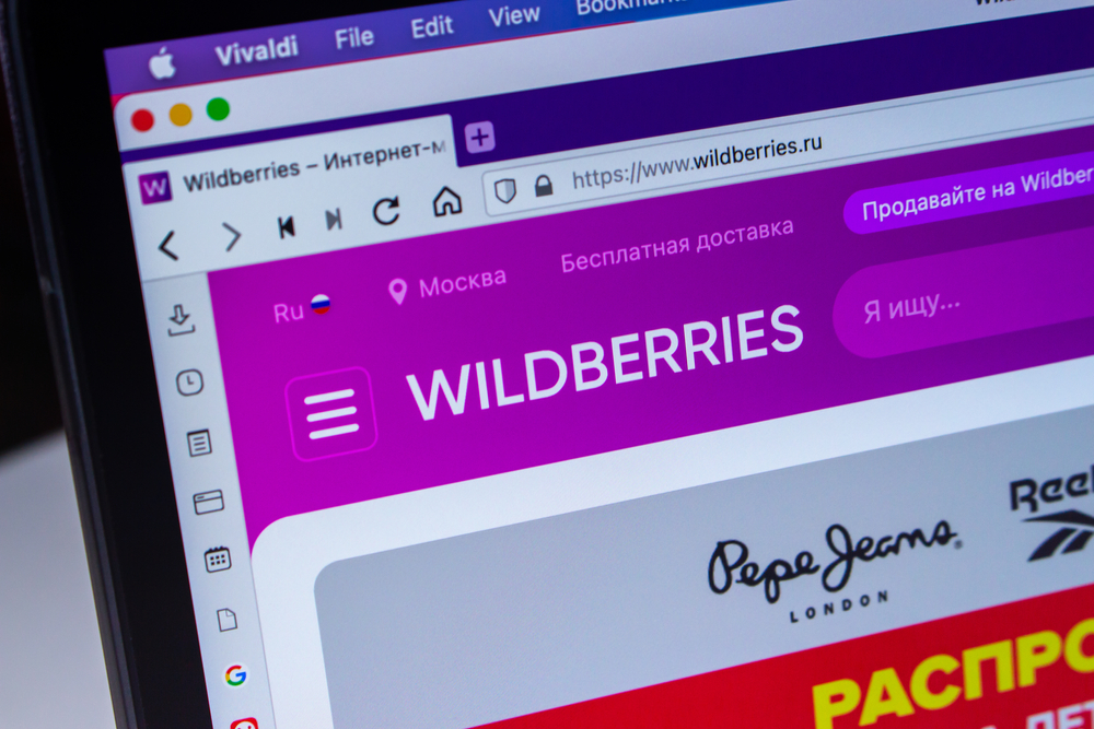 Wildberries ввёл для покупателей массовые штрафы за отказ от товара