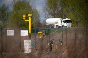 Польша разрывает "Ямальский контракт" на поставку российского газа