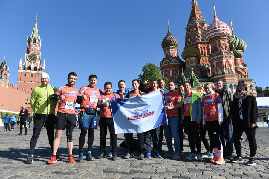 Участники забега, организованного платформой "Россия — страна возможностей". Фото © "Россия — страна возможностей"