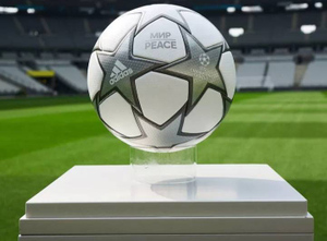 УЕФА представил мяч финального матча Лиги чемпионов