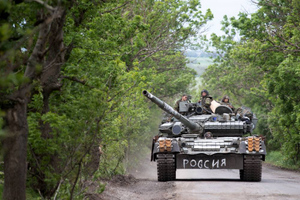 Французский генерал Тринкван: Россия побеждает в битве за Донбасс
