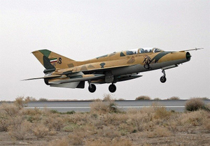В Иране разбился истребитель F-7, пилоты погибли