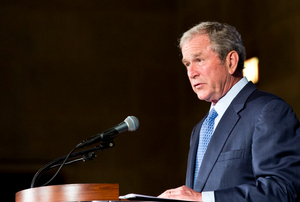 В США предотвратили покушение сторонника ИГИЛ на Буша-младшего