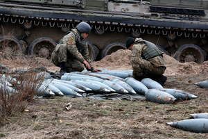 Смертельная воронка: Как украинские силовики закладывают в Донбассе токсическую бомбу