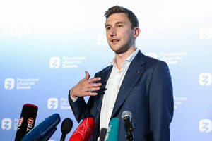"Я бы так не поступил": Шахматист Карякин назвал неэтичным решение нашей чемпионки Европы выступать за Польшу