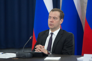 Медведев: ДНР и ЛНР не вернутся в состав Украины