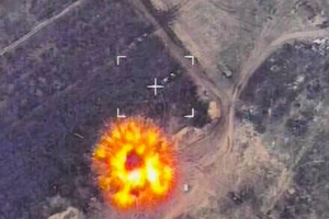 ВС РФ уничтожили склад снарядов для американских гаубиц на Украине