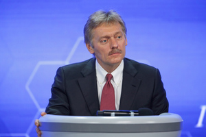 Песков: В Кремле не получали формулировок итальянского плана по урегулированию на Украине