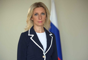 Захарова назвала объективные причины для отказа России от Болонской системы