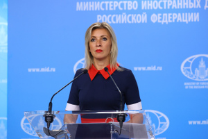 Захарова: США пытаются сделать конфликт на Украине более кровопролитным