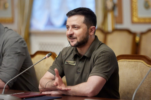 American Thinker раскритиковал Зеленского и Байдена за поддержку боевиков "Азова"