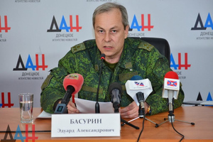 Басурин: Украинские военные в Северодонецке могут сдаться или умереть