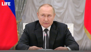 Путин: Ко всем участникам "Операции Z" на Украине нужно относиться как к героям
