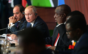 Путин: Россия и Африка сообща смогут обеспечить безопасность в мире 

