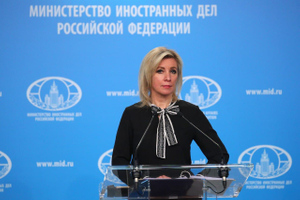Захарова: Киев до сих пор не ответил на предложения России по мирному договору от 15 апреля