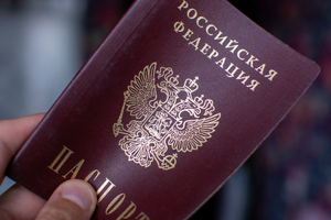 Власти Херсонской области сообщили о первых заявлениях от жителей на гражданство РФ