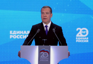 Медведев назвал губительными для страны "родимые пятна" бюрократии и призвал от них избавиться