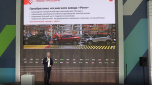 Собянин пообещал, что бывший завод Renault не будет выпускать старую модель "Москвича"