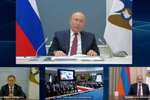 Путин: РФ отдаёт наибольший приоритет развитию отношений с непосредственными соседями