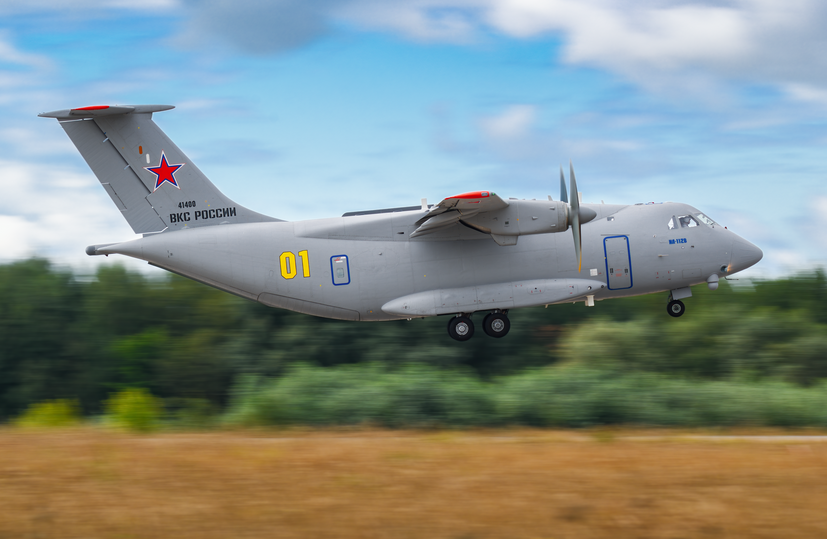ТАСС: Завершено расследование причин крушения Ил-112В в Кубинке