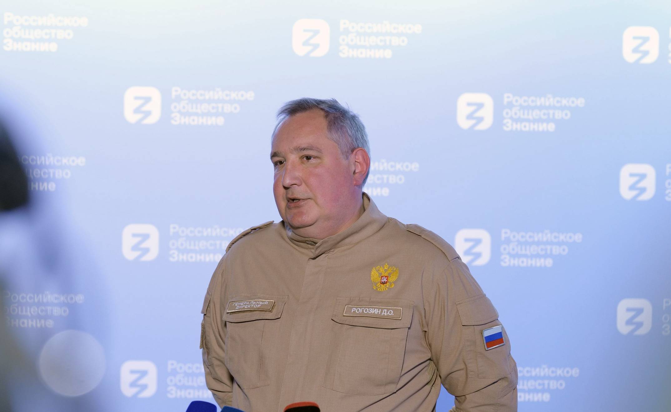 Рогозин сообщил о попытках ЕКА перекупить партнёров "Роскосмоса" деньгами
