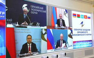 Путин призвал ЕАЭС ускорить диалог по уходу от системы SWIFT