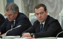 Медведев назвал термин "импортозамещение" немного унизительным