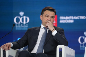 Глава Подмосковья заявил, что предпосылок для национализации компаний нет